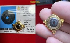 龍婆boon佛歷2444年金達瑪尼念珠泰國佛牌